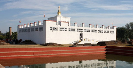 Lumbini