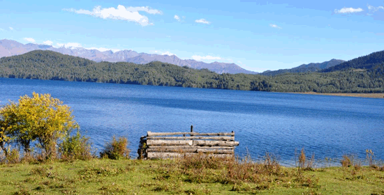 Rara National Park 