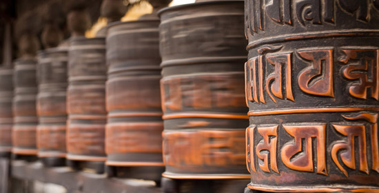 Explore Nepal: Prayer Wheel