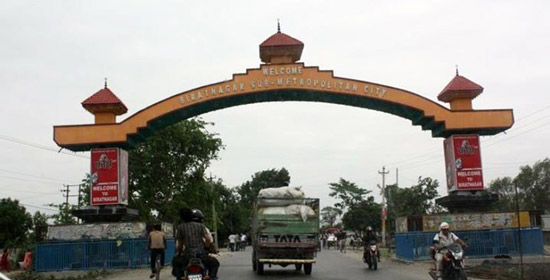 Biratnagar