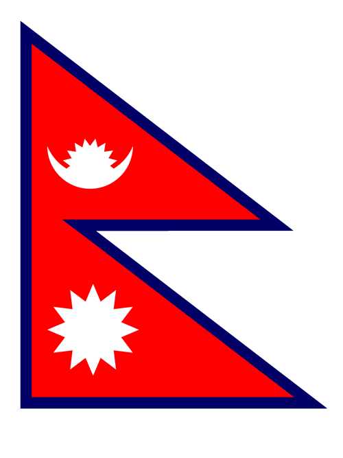 Nepal Flag 500px X 667px